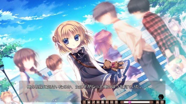 The logic of the miniature garden screenshot