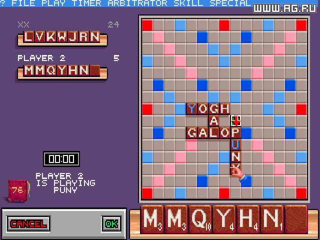 Scrabble 2 screenshot