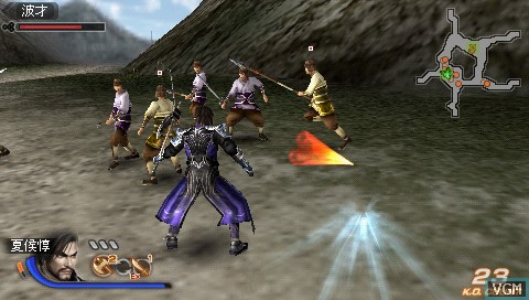 Shin Sangoku Musou 6 Special screenshot