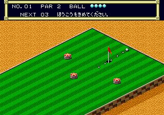 Putter Golf (1991) screenshot