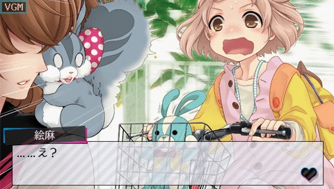 Brothers Conflict: Passion Pink screenshot