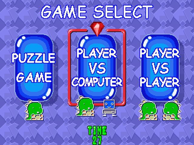 Puzzle Bobble 2 screenshot