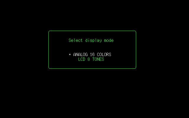 Blockout (1991) screenshot