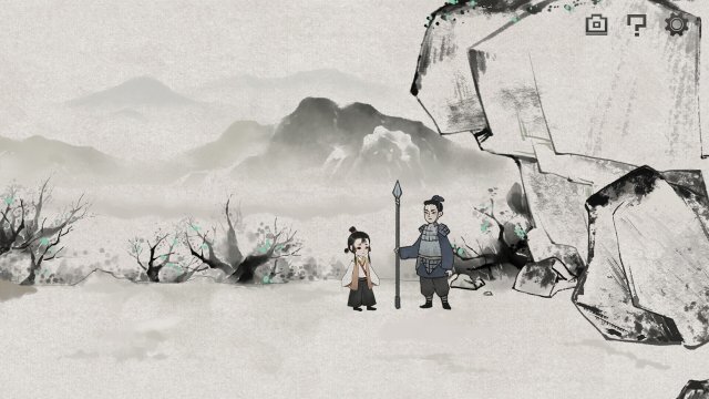 梦蝶 screenshot
