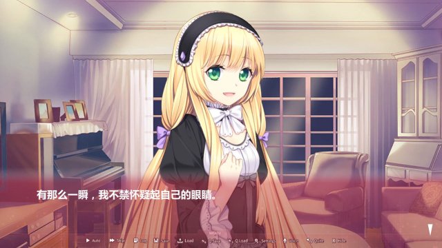 Grobda Remix screenshot