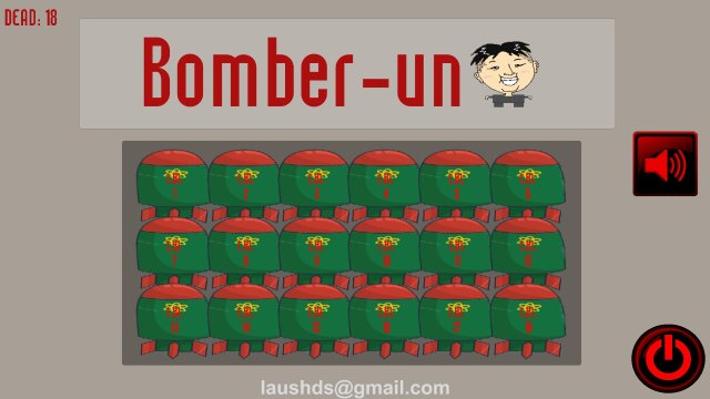 bomber-un screenshot