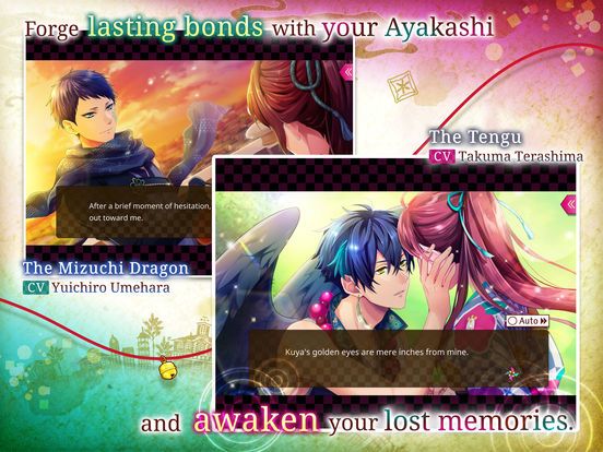 Ayakashi: Romance Reborn screenshot