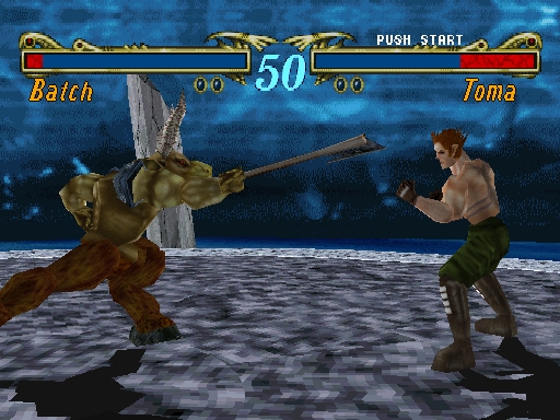 Killing Zone screenshot