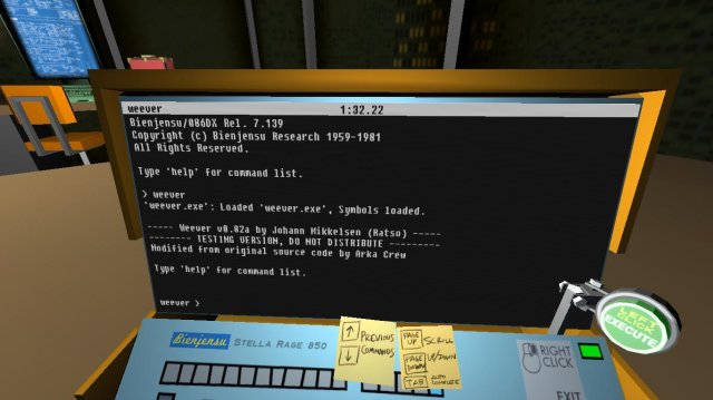 Quadrilateral Cowboy screenshot
