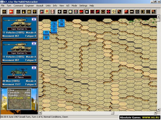 Modern Campaigns: Middle East '67 screenshot