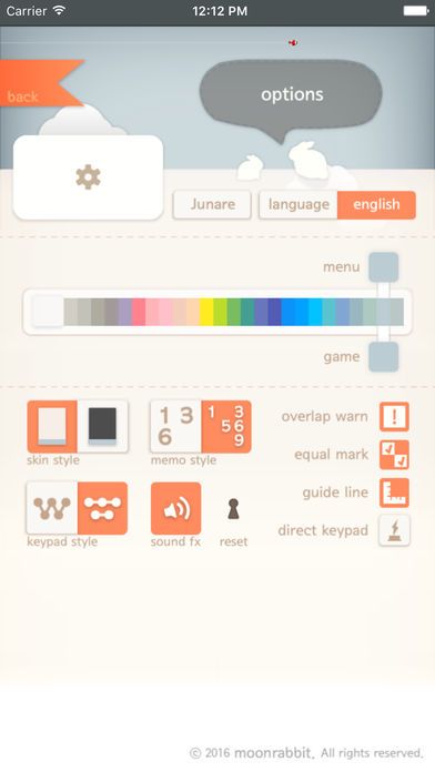 Судоку ПРО (Sudoku PRO) screenshot