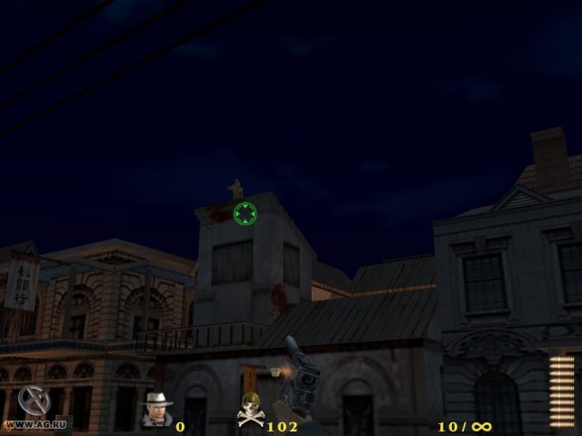 Шанхайский дракон screenshot