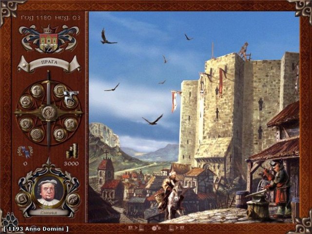 1193 Anno Domini: Merchants and Crusaders screenshot