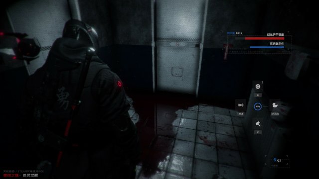 Airtight City 密闭之城2.0 怨灵觉醒 screenshot