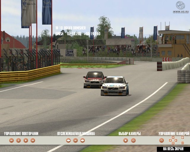 Volvo: Шведское качество screenshot