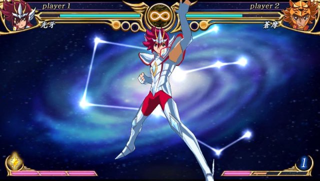 Saint Seiya Senki screenshot