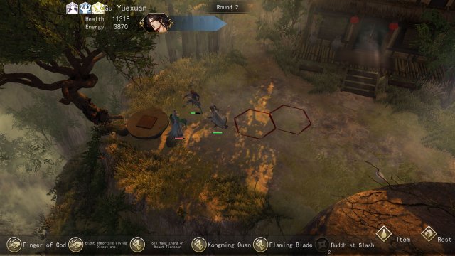 侠客风云传前传(Tale of Wuxia:The Pre-Sequel) screenshot