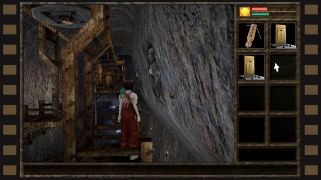Kwaidan ～Azuma manor story～ screenshot