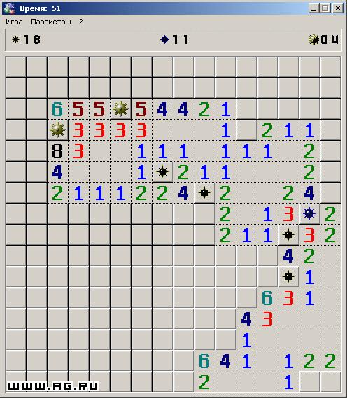  Yahtzee Scoresheet