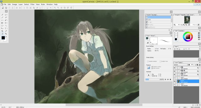 openCanvas 6 screenshot