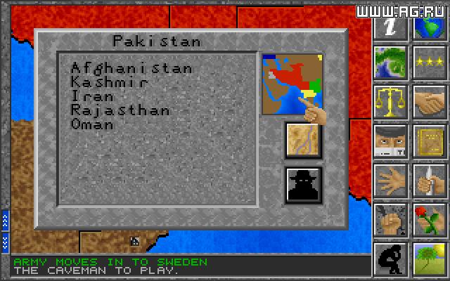 Global Domination (1998) screenshot