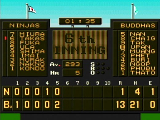 World Class Baseball screenshot
