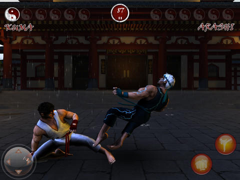 Zen Warrior screenshot