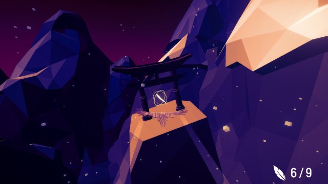 Aery screenshot