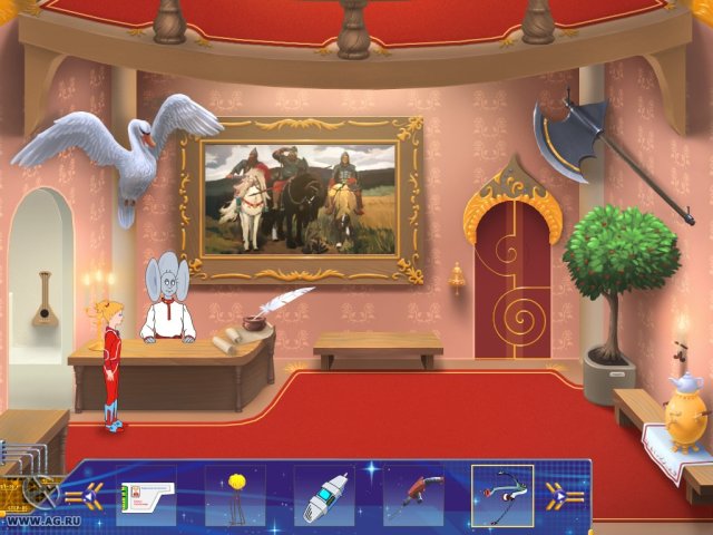 Путешествие Алисы screenshot