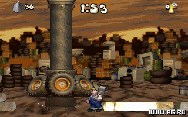 Trash It! screenshot