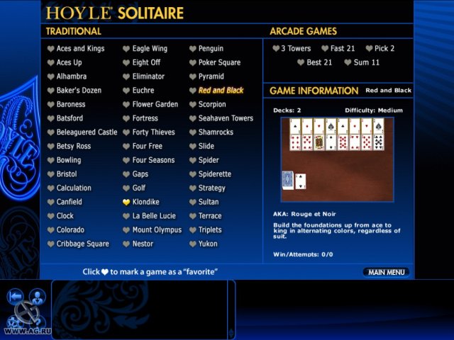Hoyle Card Games 2011 screenshot