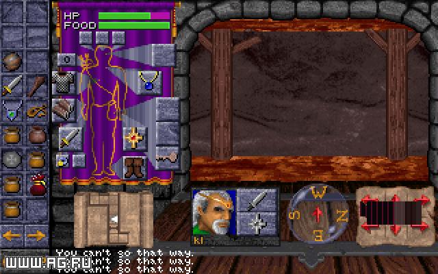 Dungeon Hack screenshot