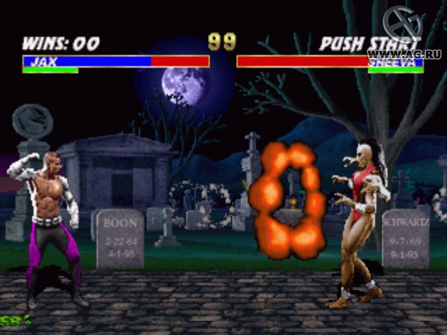 Mortal Kombat 3 for Windows 95 screenshot