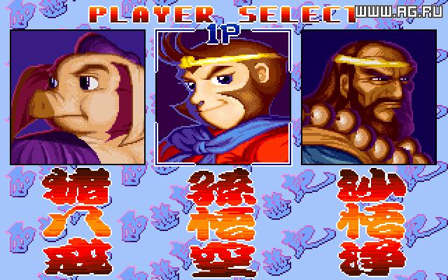 West Adventure screenshot