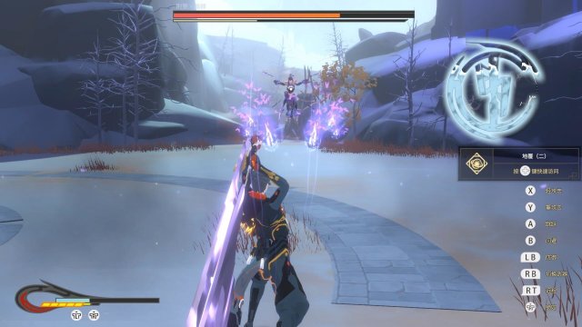 九霄缳神记 JIU XIAO screenshot