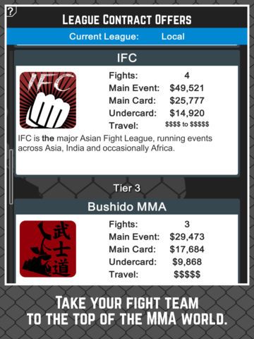 MMA Manager screenshot
