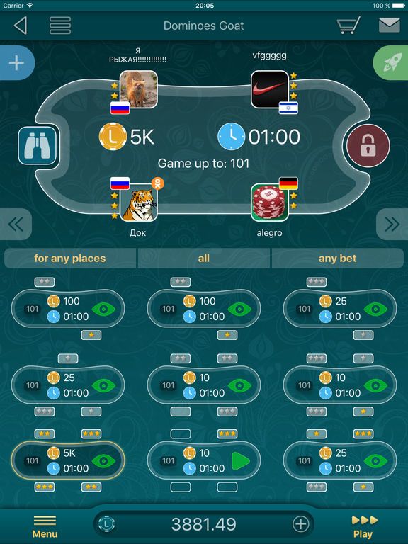 Домино LiveGames screenshot