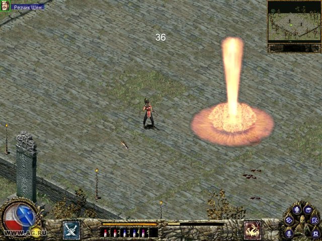 Клинок доблести 2 screenshot