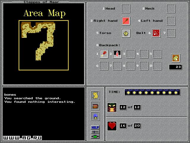 Lords of Doom (1996) screenshot