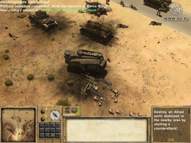 Пустынные крысы против корпуса "Африка" screenshot