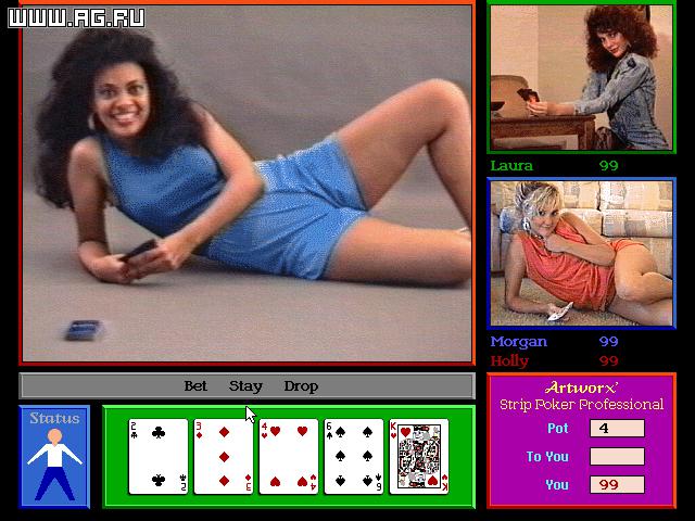 Strip Poker Professional screenshot