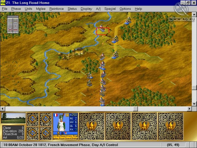 Battleground 6: Napoleon in Russia screenshot
