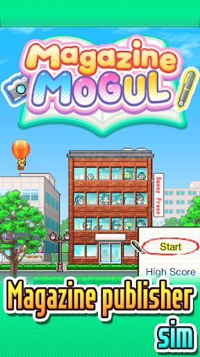 Magazine Mogul screenshot