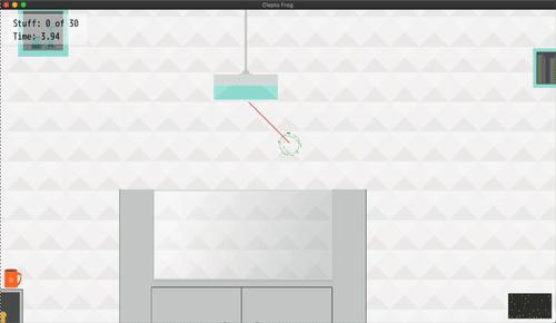 Clepto Frog screenshot