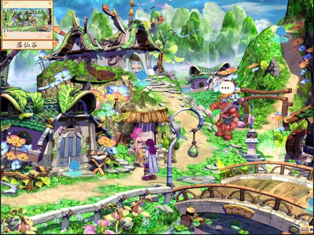 幻想三国志4 screenshot