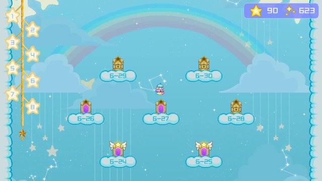 Wonderway screenshot