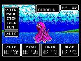 Phantasy Star screenshot