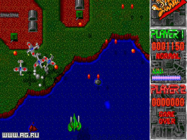 Flying Tigers screenshot