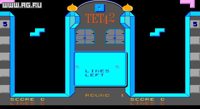 Tet!4!2! screenshot