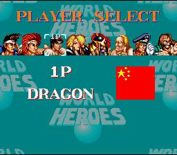 World Heroes (Old) screenshot